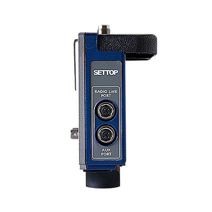 Settop RadioLink - Image 3